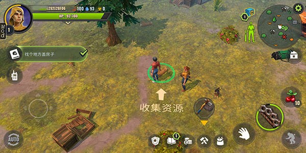 僵尸生存模拟器