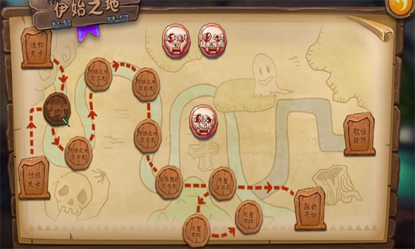 植物大战僵尸转基因版2.2.4截图3