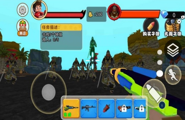 钟馗模拟器截图1