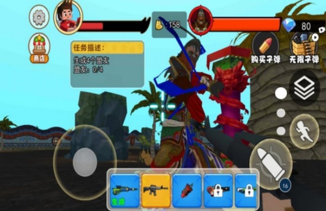 钟馗模拟器截图2