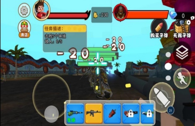 钟馗模拟器截图3