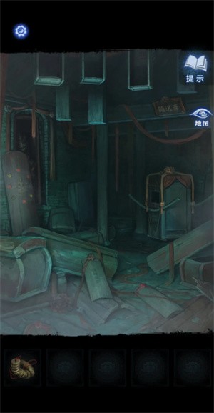 纸嫁衣8官方正版