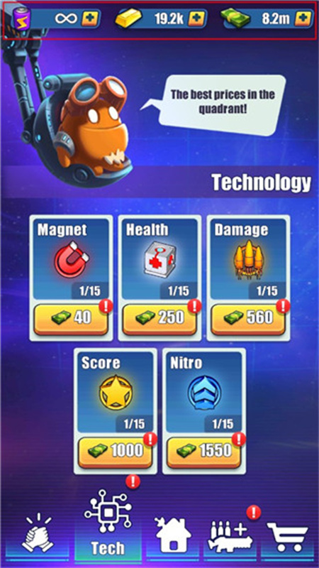 怪物射击汉化版截图1