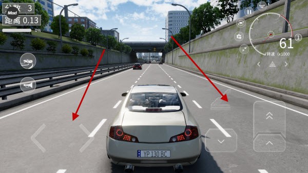 梦想之路多人游戏汉化版