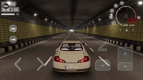 梦想之路多人游戏汉化版