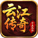 云江传奇十五流派