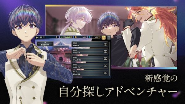 黄昏旅店蕾汉化版截图1