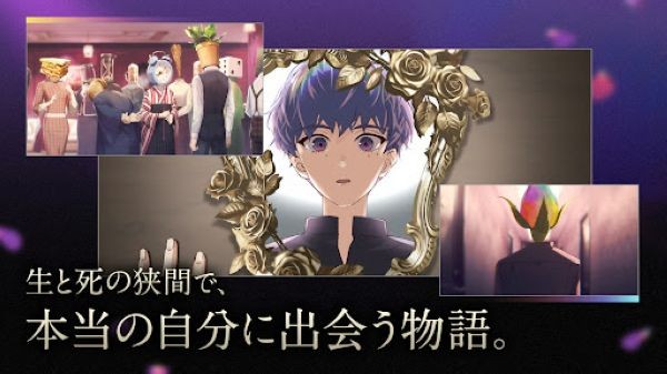 黄昏旅店蕾汉化版截图2