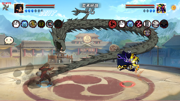 像素火影次世代1.21截图1