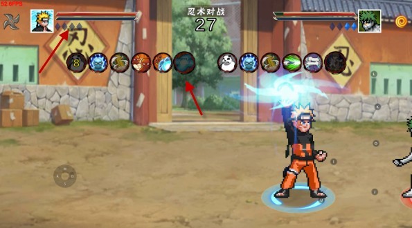 像素火影次世代