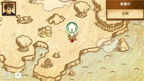 战斗之心传承完全汉化版截图2