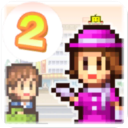 百货商场物语2折相思汉化版