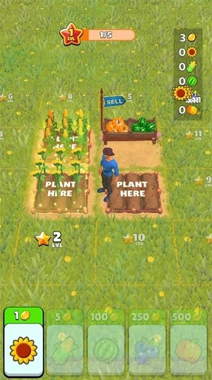 农场大师游戏截图1