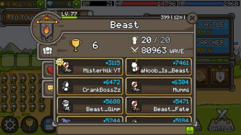 成长城堡1.5版本截图1