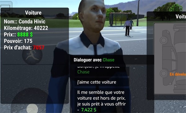 汽车销售模拟器