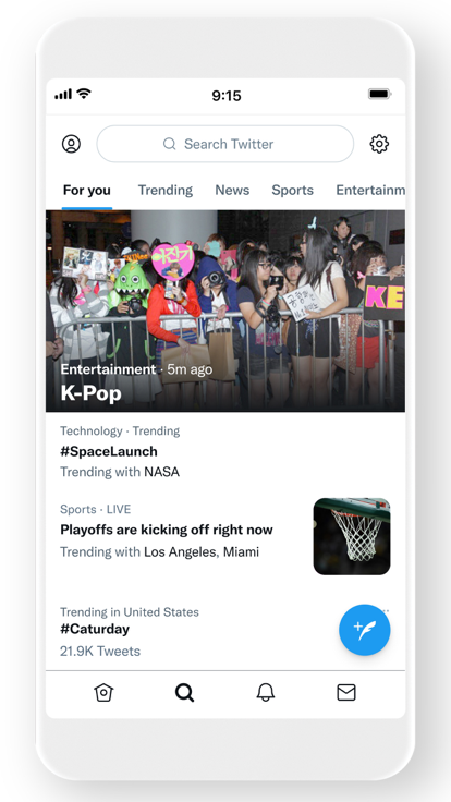 推特最新版截图2