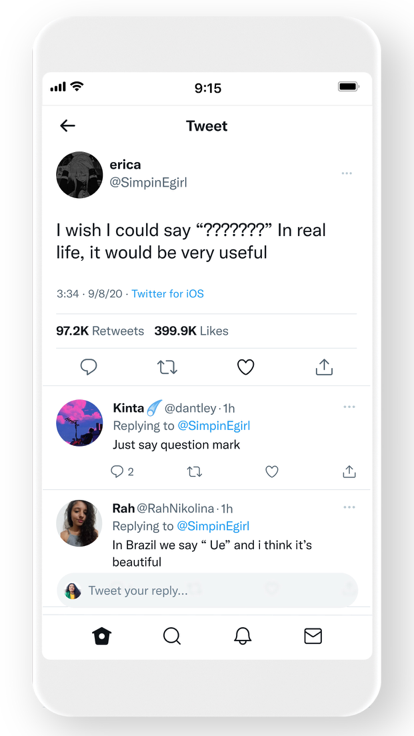推特最新版截图3