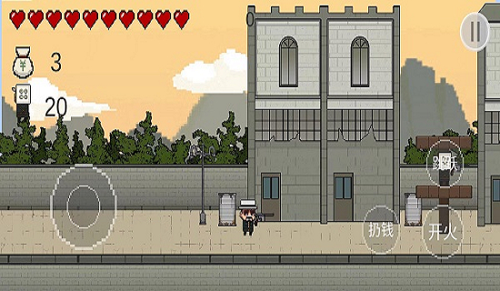 让子弹飞火山哥哥游戏截图1