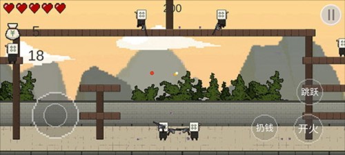 让子弹飞游戏攻略图片5