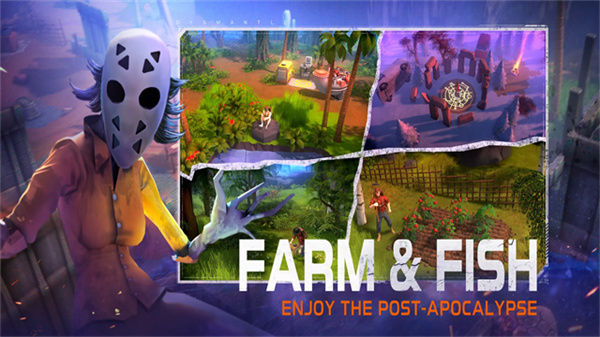 dysmantle手机版最新版截图2