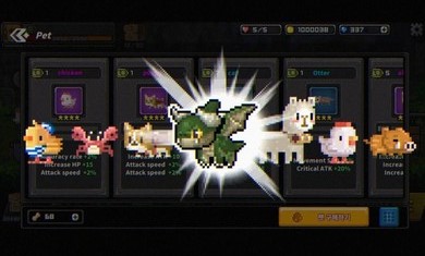 最终命运超越世界的尽头安卓版截图2