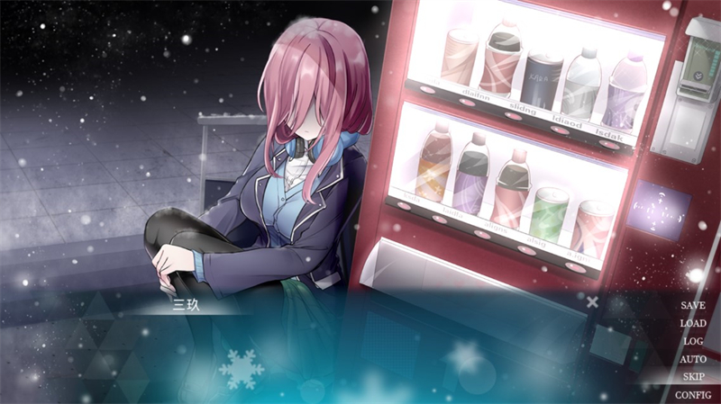 五等分的抢婚三玖篇手机版截图3