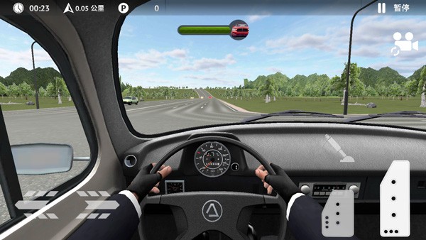 驾驶区2pro截图1