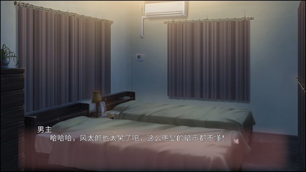 五等分的抢婚三玖篇