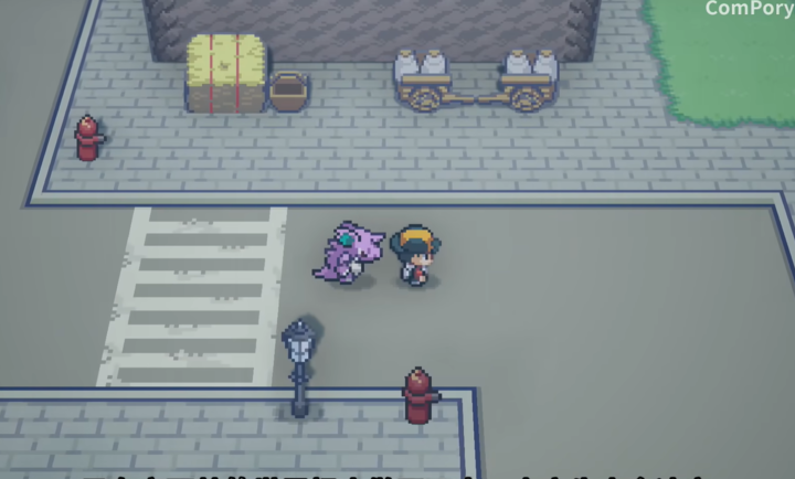 宝可梦银色之羽截图2