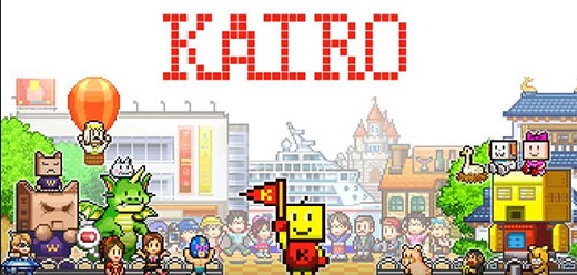 好玩的开罗游戏