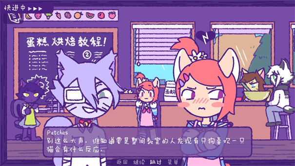 完美末日3补丁的地狱手机版截图1