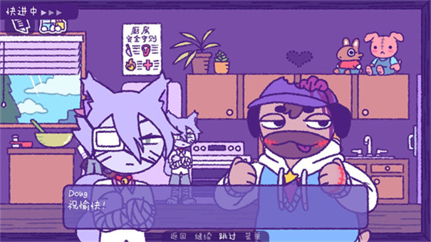 完美末日3补丁的地狱手机版截图2