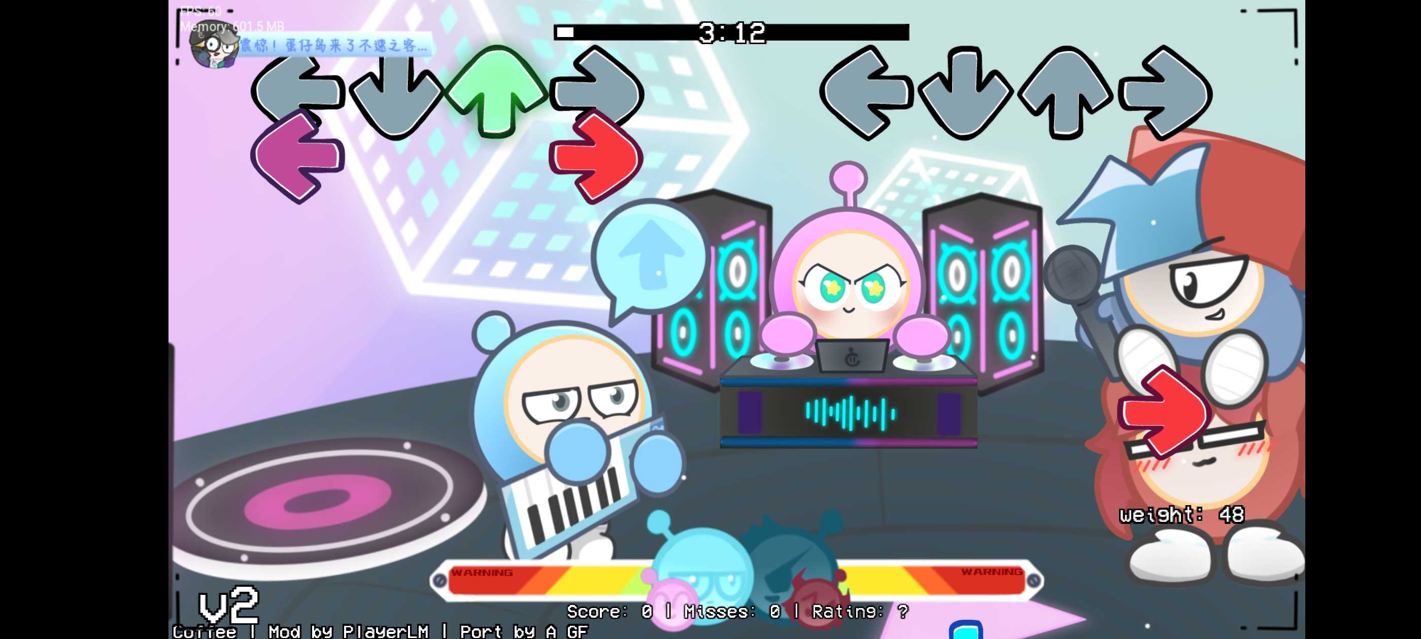 FNF蛋仔派对v2模组第二部分截图3