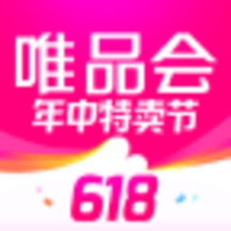 唯品会最新版本