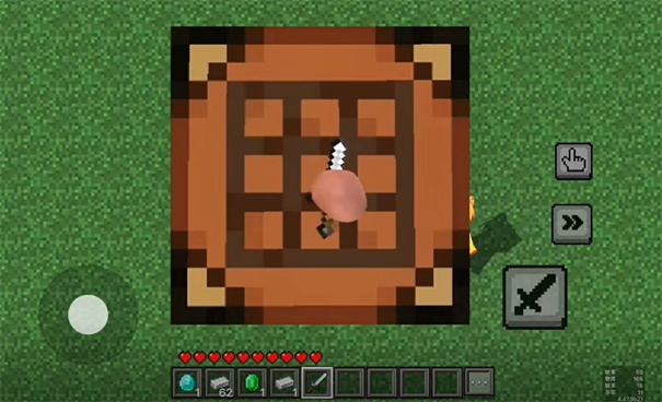 像素哈基米世界截图2