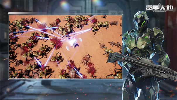 贪婪大地手机版截图3