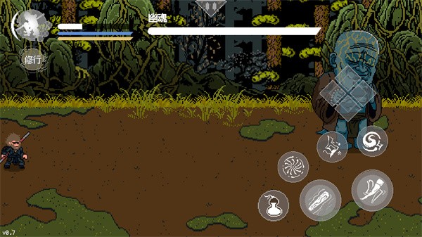 黑神话像素版0.7版本