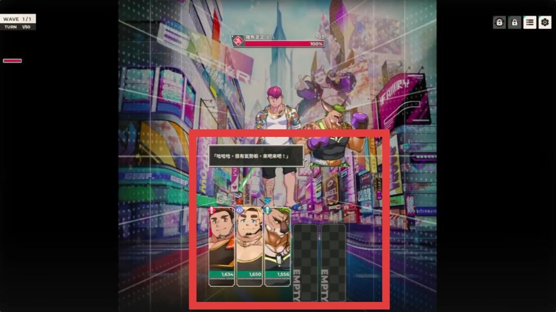 XXL猛汉特区国际服