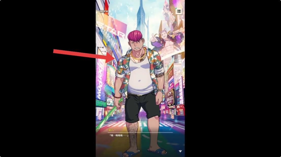 XXL猛汉特区国际服