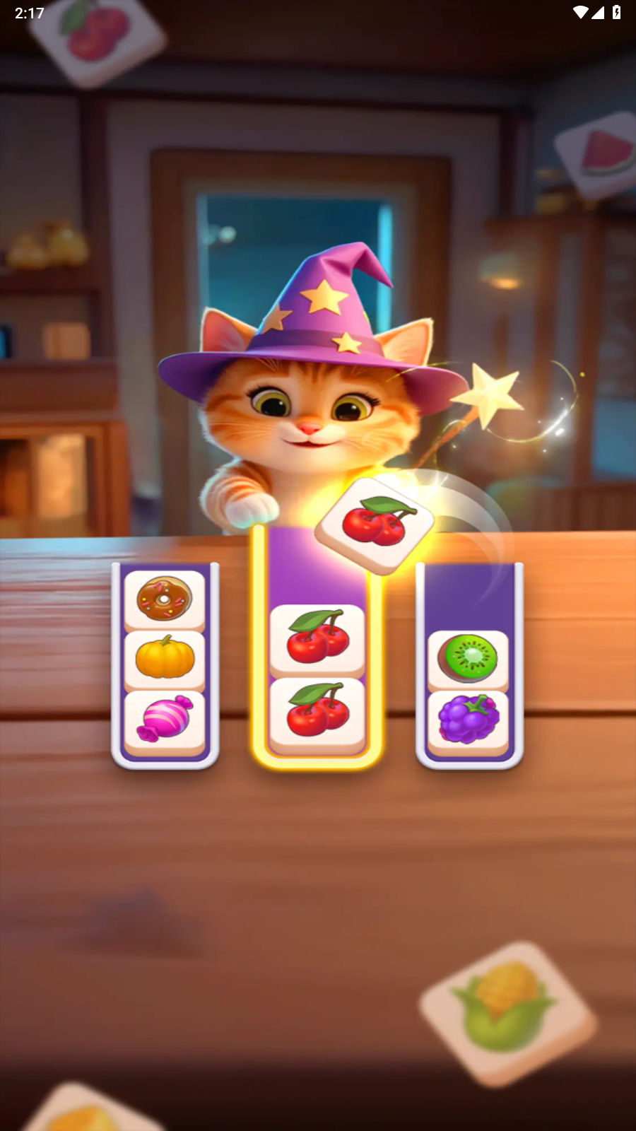 就要挪方块截图3