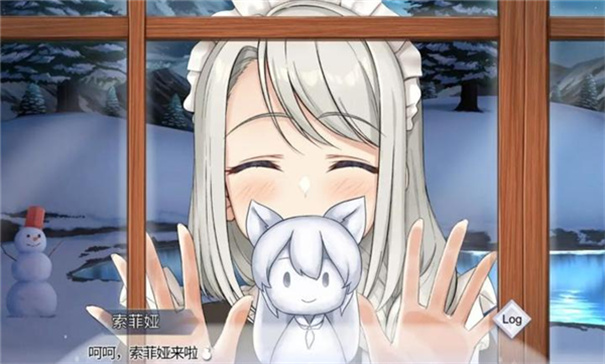 我与索菲亚的秘密截图2