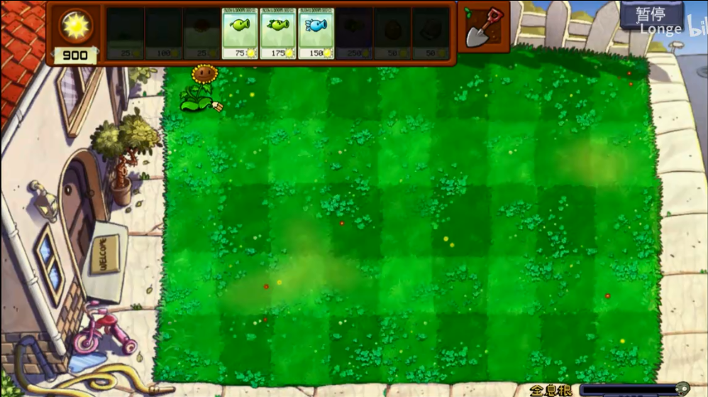 植物大战僵尸拼接版1.03截图2
