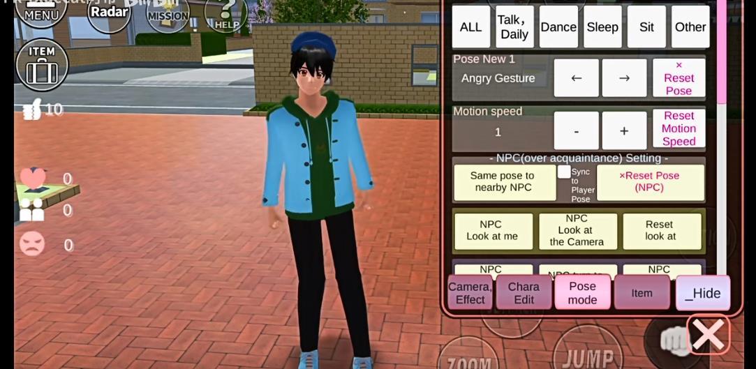 樱花校园1.0390.73截图2