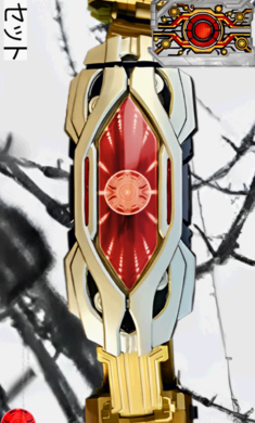 假面骑士谛睨零号腰带模拟器截图2