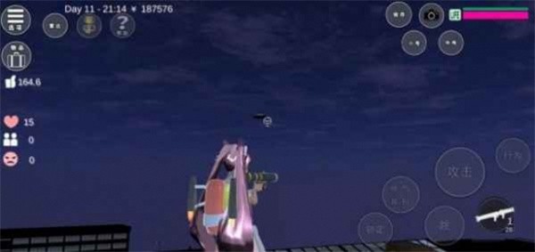 隐藏彩蛋介绍截图1