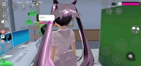 隐藏彩蛋介绍截图3