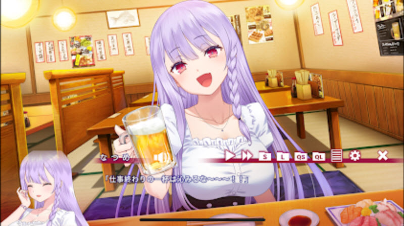 夏目缭乱高能筋肉妖狐的恋爱奇谭截图4