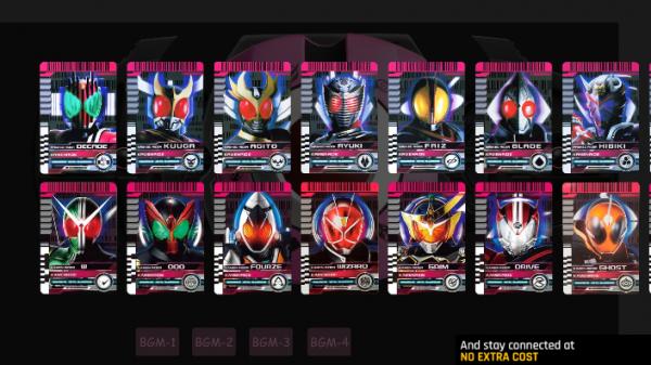 假面骑士帝骑腰带模拟器豪华版截图1