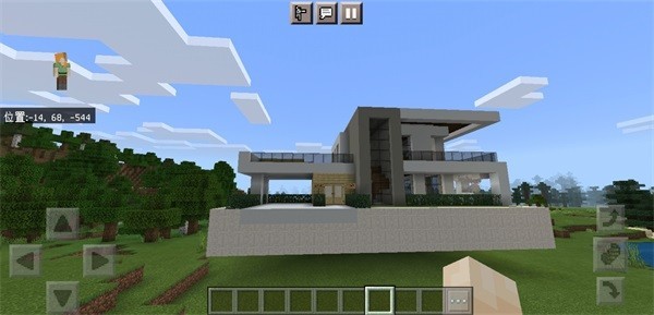 我的世界花园模组和豪宅地图模组截图3