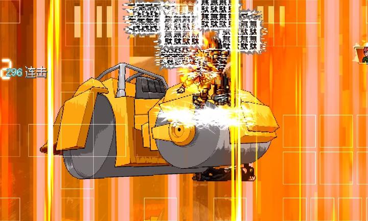 mugenjojo别天止水改1.4截图3